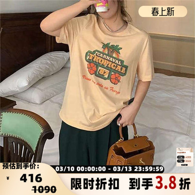 Mother 春夏款女士复古度假印花短袖T恤银泰百货精品 301596