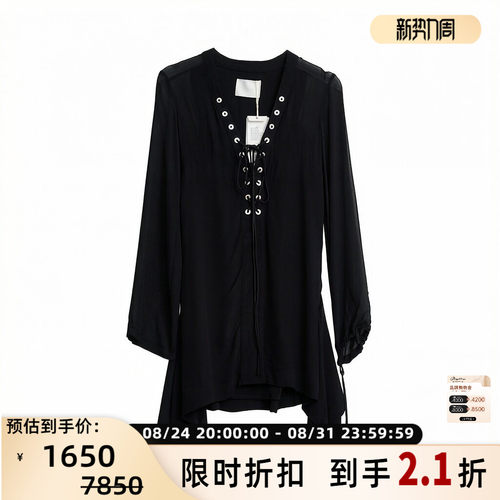 DION LEE女士系带波西米亚风不规则长袖连衣裙 银泰百货 301596