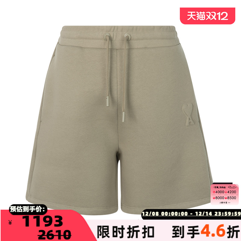 AMIPARIS运动松紧腰抽绳短裤