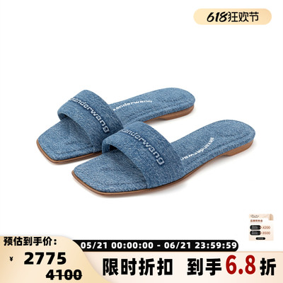 ALEXANDER WANG 春夏女士牛仔蓝一字拖鞋银泰百货 301574