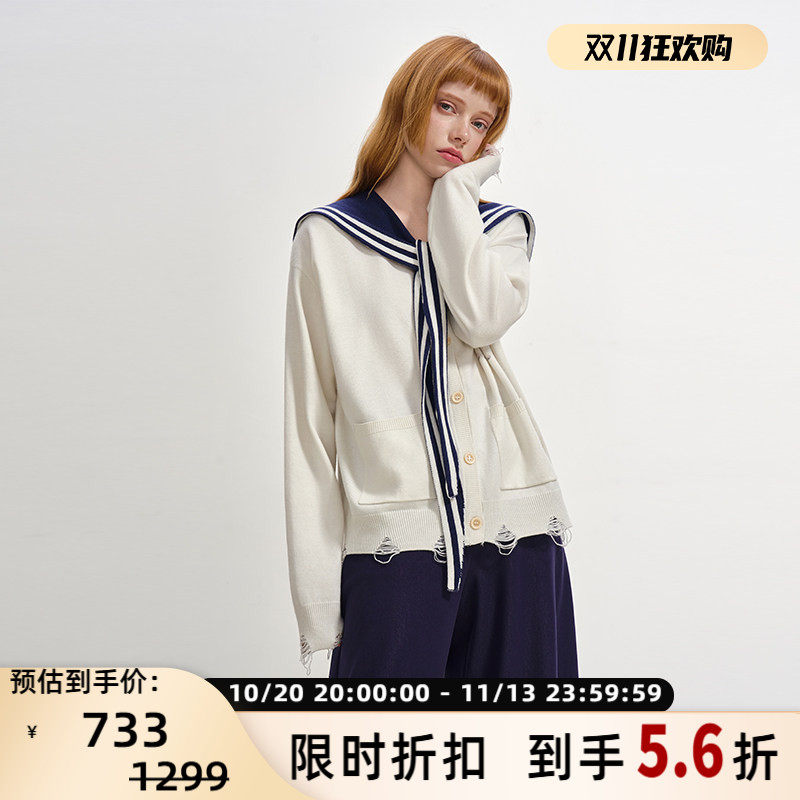 SOFITTE 秋冬新款海军领披肩拉毛女士针织衫银泰百货 301355