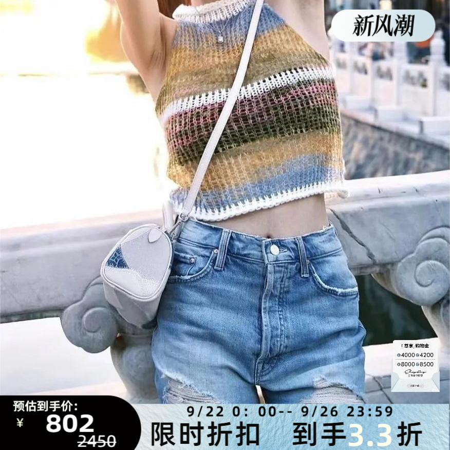 Mother 春夏款女士潮流时尚破洞牛仔短裤银泰百货精品 301596