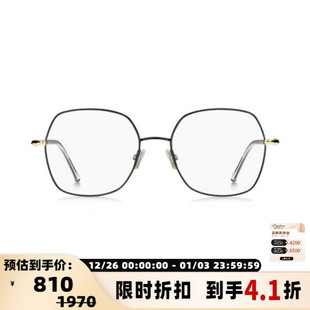 文艺百搭钛金属全框光学眼镜架银泰 25春夏女款 300211 BOSS HUGO