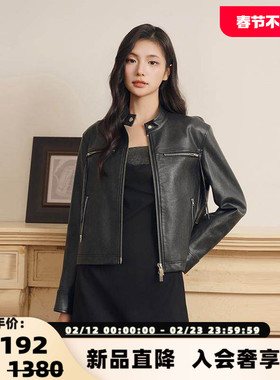 Three Quarters 女士黑色短款仿真皮夹克外套银泰301355