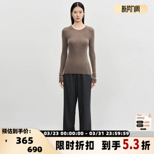 女士圆领打底衫 简白秋冬新款 银泰百货精品301257 white concise