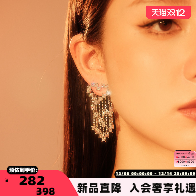 abyb×OZLANA联名心动序曲耳环