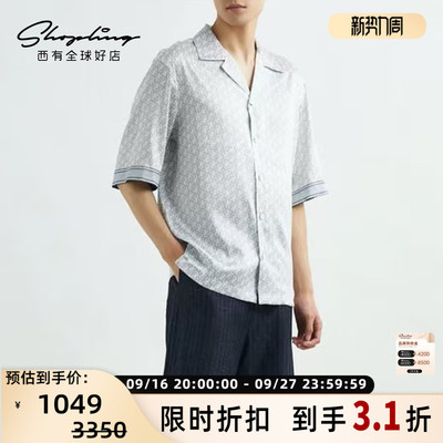 SYSTEM 潮牌街拍男士老花缎面短袖衬衫上衣银泰百货 301596