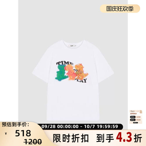 SJYP女士春夏韩系趣味减龄休闲彩色渐变恐龙印花T恤 银泰 301604