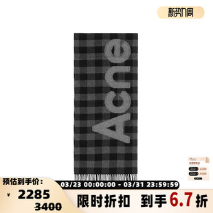 羊毛混纺字母印花围巾银泰百货精品 男女同款 301574 STUDIOS ACNE
