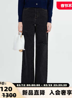 KAR PEISKOS 女士破洞曜石黑直筒牛仔裤银泰百货精品 301600