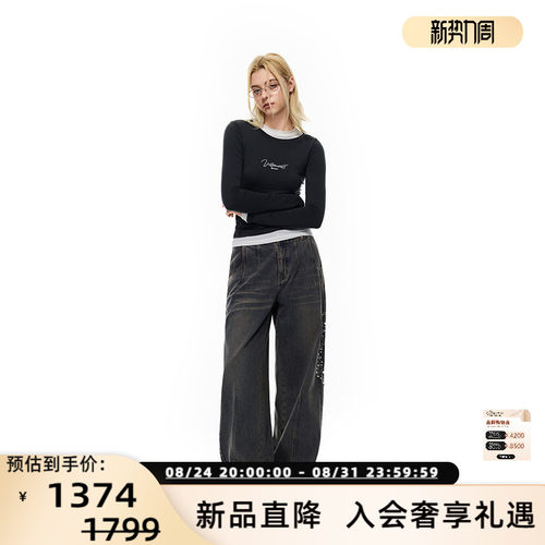 VETEMENTS早秋女解构烫钻牛仔裤