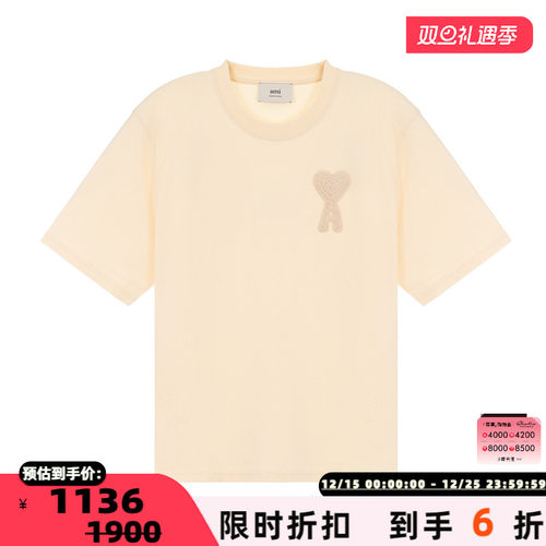 AMI PARIS 春夏新款男士爱心刺绣短袖圆领T恤银泰百货精品 301574