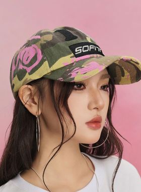 SOFITTE 25春夏女士爱心小狗刺绣迷彩棒球帽银泰百货 301355