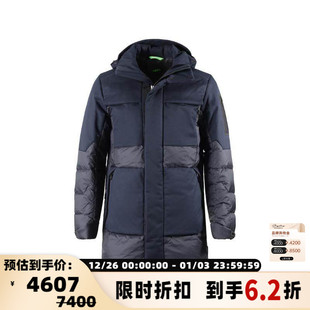 300095 中长防泼水连帽羽绒服银泰百货精品 Hugo Boss雨果博斯男士