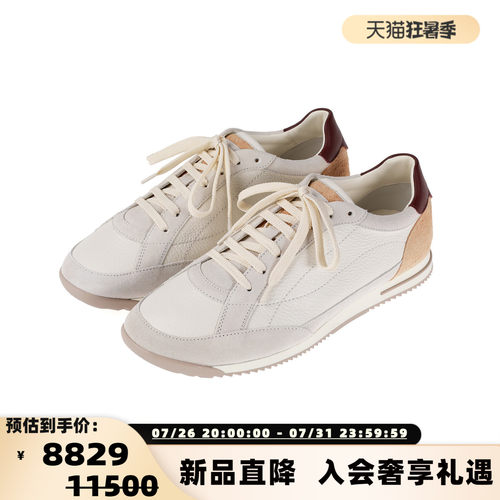 BC BRUNELLO CUCINELLI 26春夏男女同款拼色低帮休闲运动鞋301574