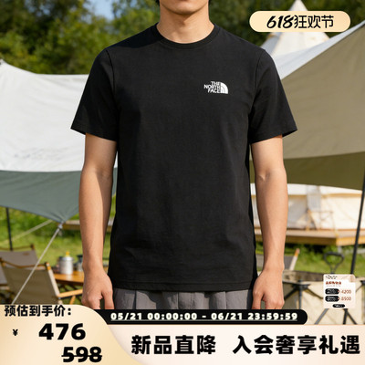 THE NORTH FACE/北面26春夏新男士印花圆领短袖T恤银泰百货300217