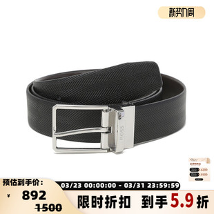 可裁剪双面旋转腰带3.5cm银泰百货 男士 300095 Boss雨果博斯 Hugo