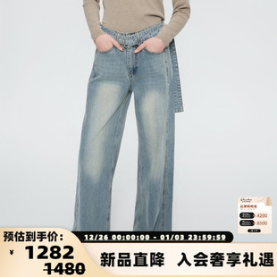 银泰百货 Maca 女士腰带设计阔腿牛仔裤 25新款 301594 Kaka