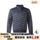 Armani阿玛尼AX 300095 立领鸭绒羽绒服夹克银泰百货 男士 轻薄款