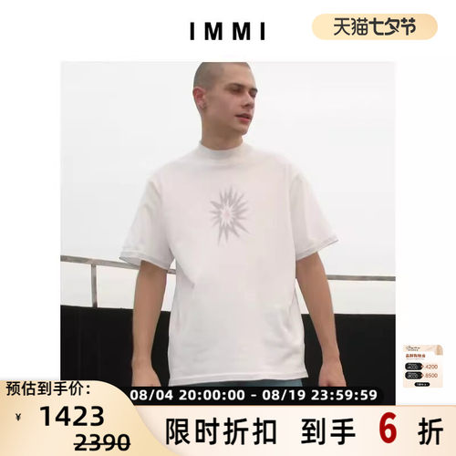 IMMI棉纱蕾丝印花宽松长T恤
