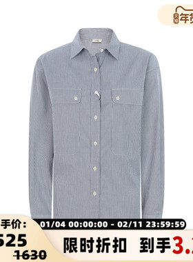 NOTHING WRITTEN春季女士海军蓝条纹口袋装饰通勤长袖衬衫银泰