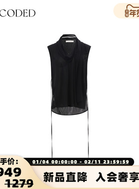 UNCODED 春夏新款女士潮流时尚无袖背心银泰百货 301590