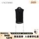 春夏新款 女士潮流时尚 无袖 UNCODED 背心银泰百货 301590