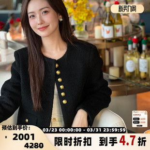外套银泰百货 concise 女士索菲亚圆领短款 简白 301257 white