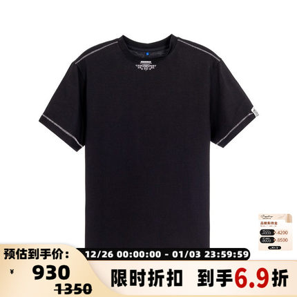 ADER ERROR 秋季新款中性短袖圆领短袖T恤银泰百货精品 301574