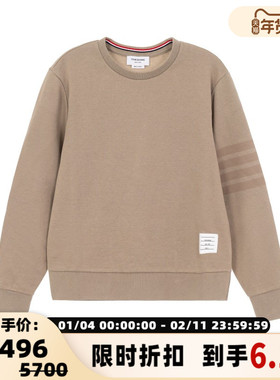 THOM BROWNE 2025春秋新款男士套头圆领卫衣银泰百货精品 301574