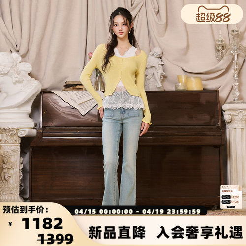 Three Quarters 秋冬新款时尚高腰修身微喇牛仔裤银泰百货 301355
