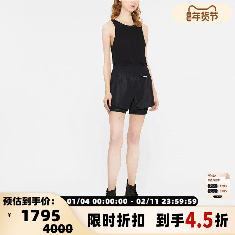 JIL SANDER 夏季女士logo印花松紧腰假两件运动短裤银泰 301604,女装/女士精品,短裤,淘宝优惠券,粉丝福利购,淘宝优惠卷