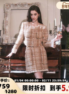 FLONAKED 秋冬棕色立体粗纺花线半裙银泰百货精品 300170