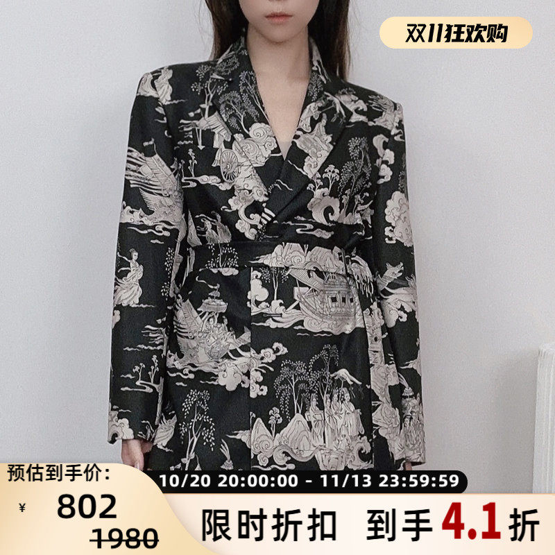 FLONAKED 黑色洛神赋手绘印花中性西装外套 300170