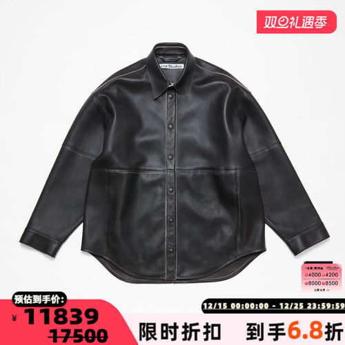 ACNE STUDIOS 秋冬新款男士纯色复古皮衬衫上衣银泰百货 301574