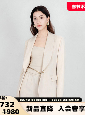 KAR PEISKOS 春夏女士后单开叉翻领西装外套银泰百货精品 301600