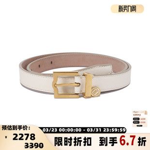 300095 皮带腰带2cm银泰百货 Bally巴利 女士不可裁剪复古窄版
