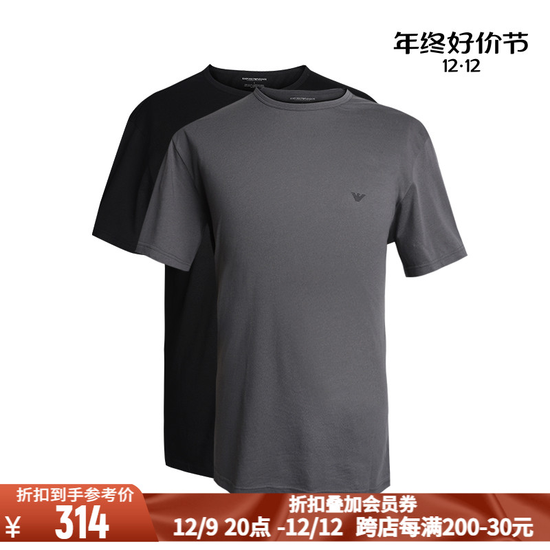 EMPORIO ARMANI 男士棉质两件套T恤 300154