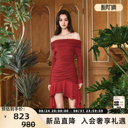 FLONAKED 新款一字肩不规则裙摆针织连衣裙银泰百货 300170
