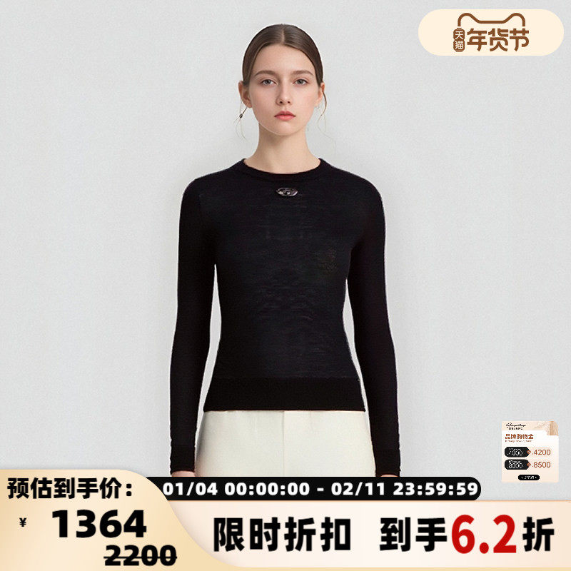 DIESEL/迪赛 秋冬新款女士LOGO小标圆领针织毛衣银泰百货 300217,女装/女士精品,毛针织衫,淘宝优惠券,粉丝福利购,淘宝优惠卷
