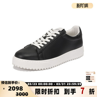 银泰百货 Armani阿玛尼EA 板鞋 系带厚底休闲运动鞋 300095 男士