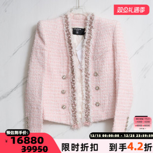 301596 外套银泰百货精品 BALMAIN 女士钉珠双排扣小香风短款