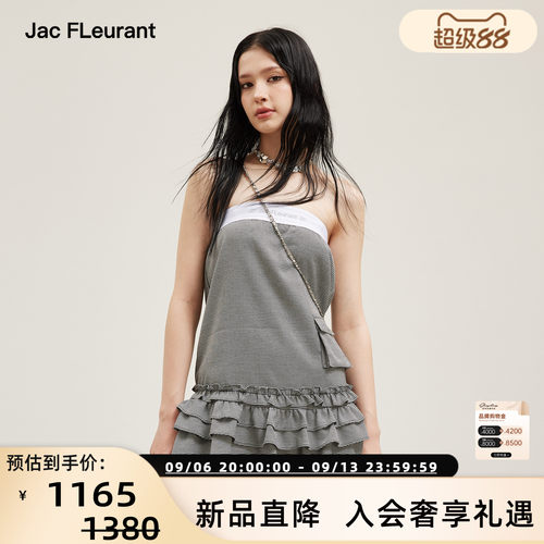 JAC FLEURANT 26春夏新款女士千鸟格拼接抹胸荷叶边连衣裙 301489