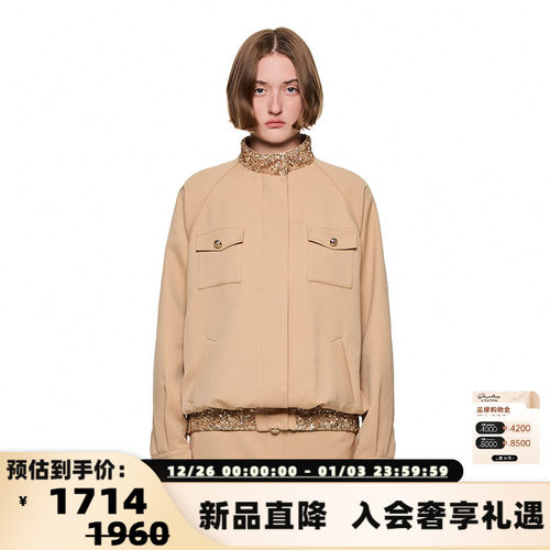 SHRO ENRO Perfect distance 女士金色亮片拼接夹克外套 301469