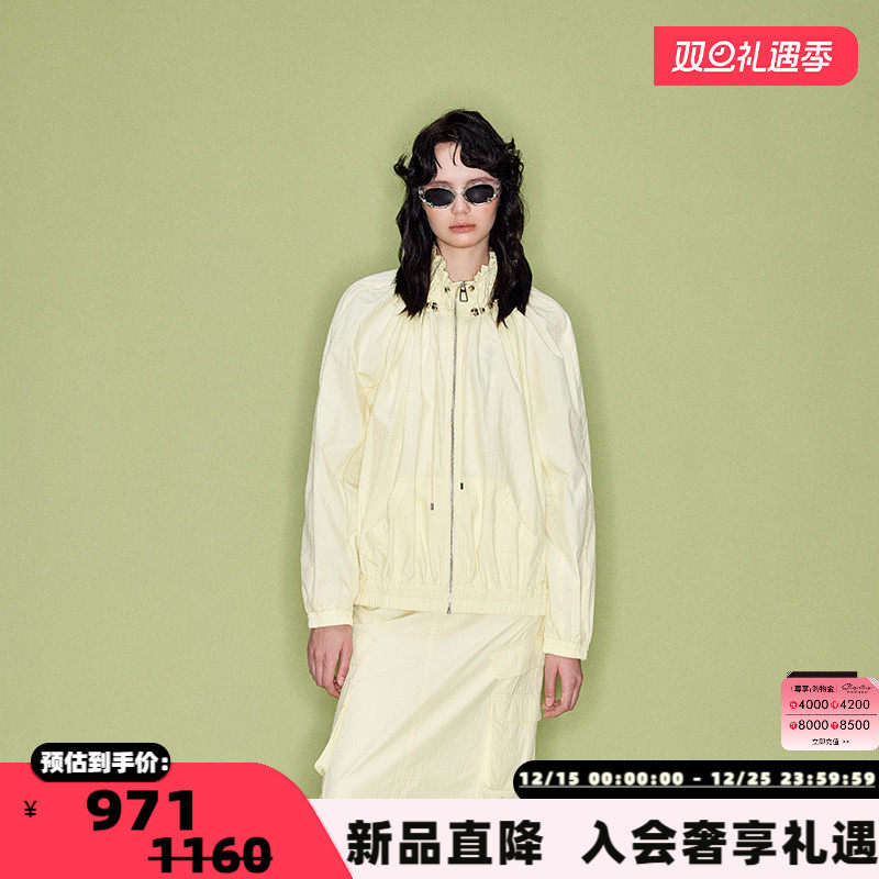 SHROENRO亮银饰珠外套