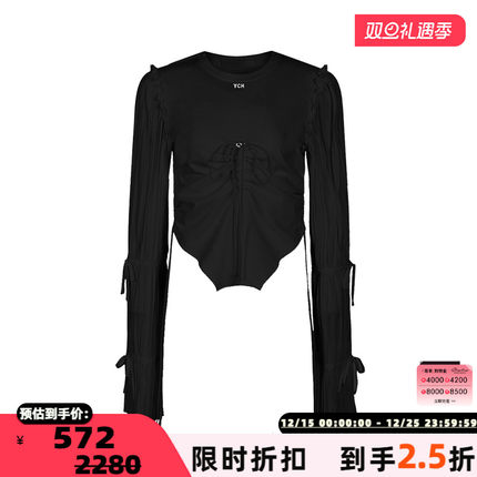 YCH优雅女士日常通勤休闲褶皱设计气质棉质长袖女衫