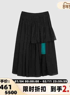 pushBUTTON拼接开衩女士A字百褶中长裙半身裙银泰百货 301604