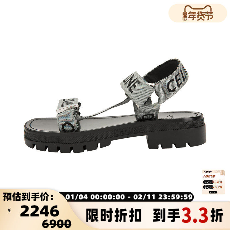 CELINE 男士休闲时尚潮流魔术贴马蹄跟圆头凉鞋银泰百货,流行男鞋,休闲凉鞋,淘宝优惠券,粉丝福利购,淘宝优惠卷