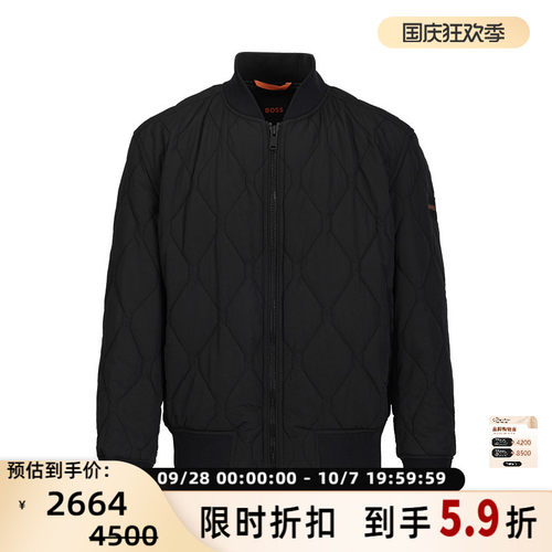 Hugo Boss 男士时尚棒球服美式休闲夹克外套银泰百货 301353