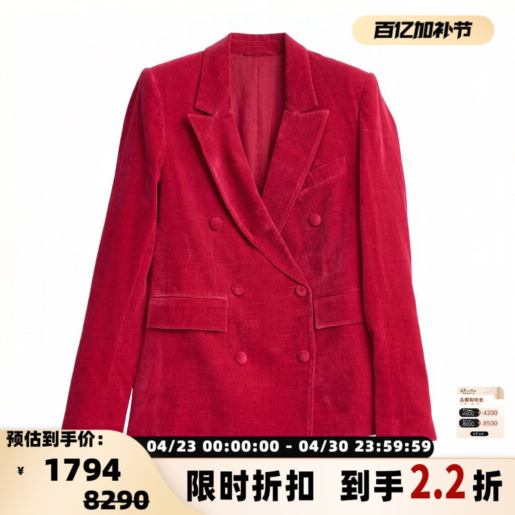 rta女士高级感复古风灯芯绒双排扣丝绒西装外套 银泰百货 301596